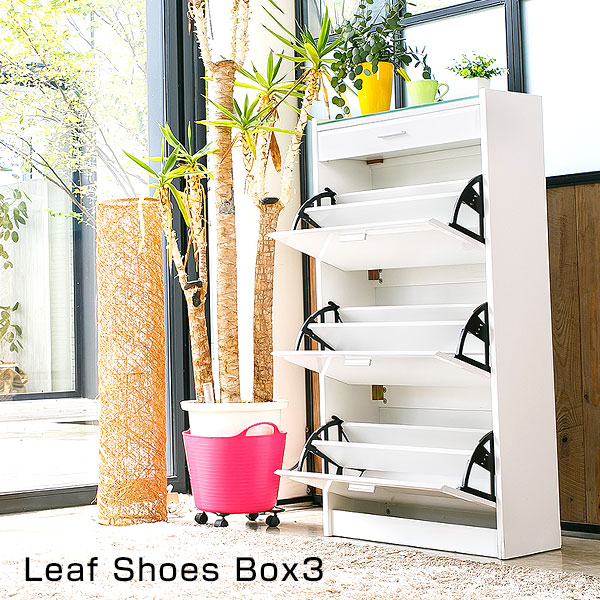 楽天市場 開梱設置配送 下駄箱 スリム シューズラック シューズボックス 奥行24cm 靴入れ シューズ 収納 薄型 省スペース 靴 くつ スリッパラック 靴箱 コンパクト Slim スリム シューズボックス 3段 家具達 Kagula