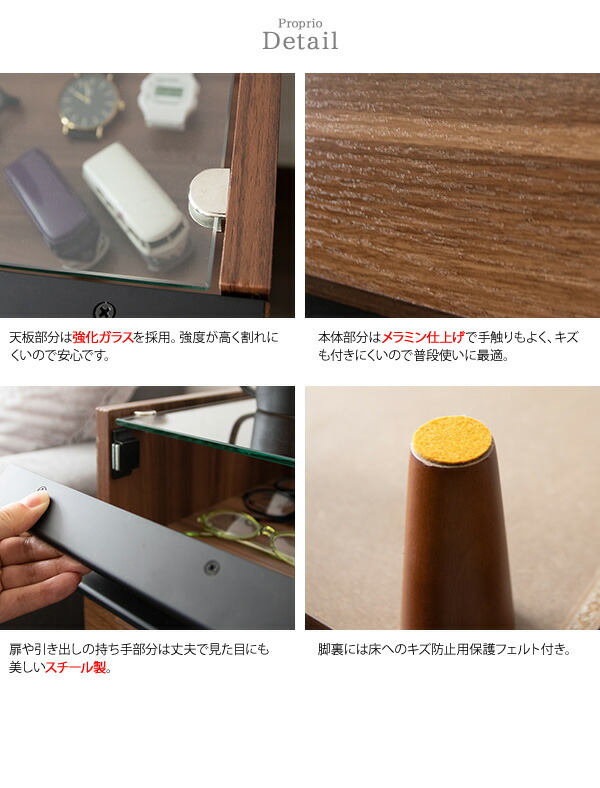 木目 リモコン置き リモコン収納 ガラス天板 マガジンラック サイドテーブル リモコン収納 サイドチェスト ナイトテーブル サイドテーブル ナイト テーブル ナイトテーブル ブラウン 引き出し収納 ガラス天板 サイドテーブル ナイトテーブル サイドチェスト 引き出し収納 木目 リモコン置き リモコン収納 ガラス天板 マガジンラック サイドテーブル リモコン収納 サイドチェスト ナイトテーブル サイドテーブル ナイト テーブル ナイトテーブル ブラウン 引き出し収納 ガラス天板 サイドテーブル ナイトテーブル サイドチェスト 引き出し収納