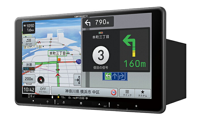 楽天市場】KENWOOD カーナビゲーション 7インチ 200mmワイド