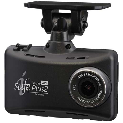 エルゴラ safe Plus2 ドライブレコーダー GPS内蔵 楽天市場】デンソー ドライブレコーダー i-safe simple Plus2 DC