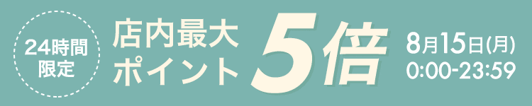 楽天市場】木工棒 1762 50ｃｍ×Φ12mm 2本セット : 竹あみ針と手芸用品のお店 趣芸