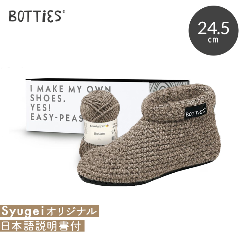Kith Summer ペイズリーセットアップ 未使用品 ワンピースlikeなサマーセットアップ / コーディネート詳細
