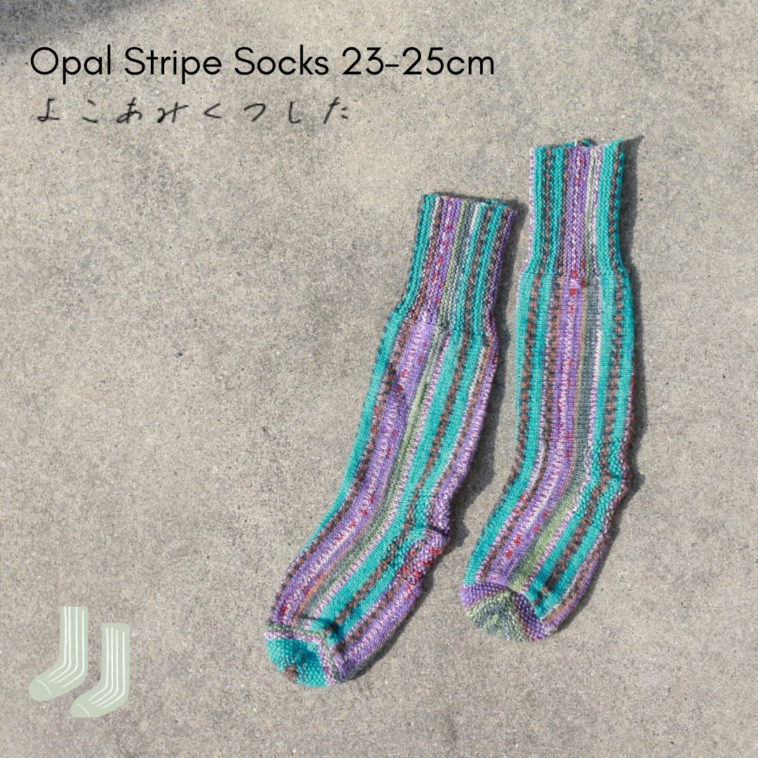 楽天市場】OPAL ”Lets swing socks”※レシピ本と毛糸2玉のセット 【OPAL】【靴下】【英文パターン】【編み物】 : 竹あみ針と手芸用品のお店  趣芸