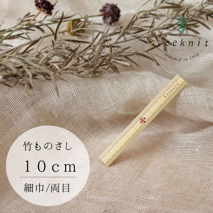 2,000円以下 - うつわギャラリー陶和｜和食器｜大阪府豊中市