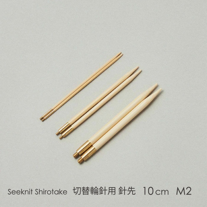 冗寺針寸 imgrc0102269478.jpg