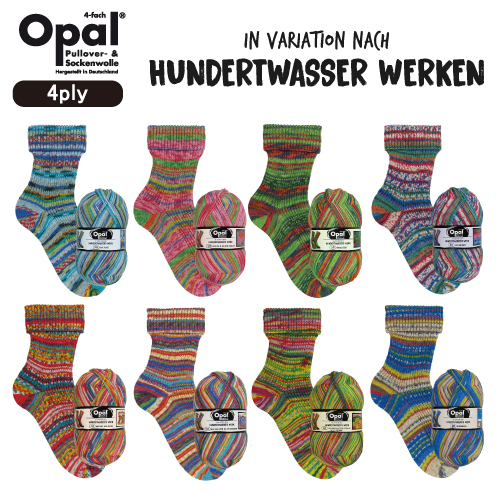 楽天市場】Opal Regenwald 19 4-ply（レーゲンヴァルド19）11330
