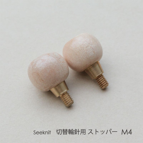 おおぎのひもみち様 リクエスト 2点 まとめ商品 Amazon.co.jp: 知育玩具 紐通し ひもとおし ボードゲーム 木製