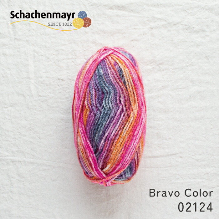 【楽天市場】Schachenmayr Bravo Color 02124 lollipop color シャッヘンマイヤー：竹あみ針と手芸用品