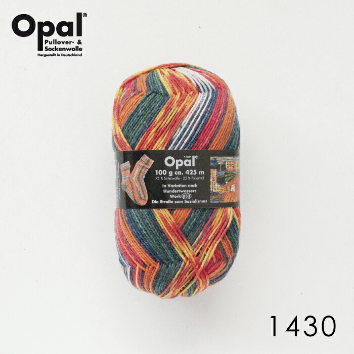 楽天市場】【 無料編み図公開 / 作品 】OPHBL モチーフ繋ぎの