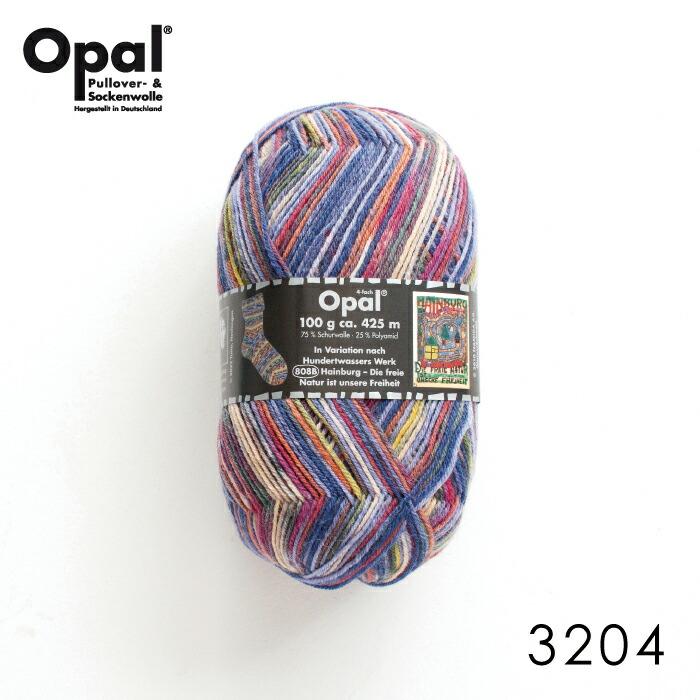 楽天市場】毛糸 Opal オパール Hundertwasser 2103 フンデルト