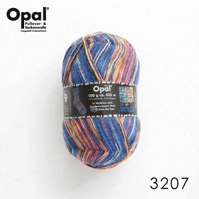 【k】　◆骨董品　蔵の扉、糸車の糸巻きで作ったテーブル◆ k様専用】 ◇骨董品 蔵の扉、糸車の糸巻きで作ったテーブル