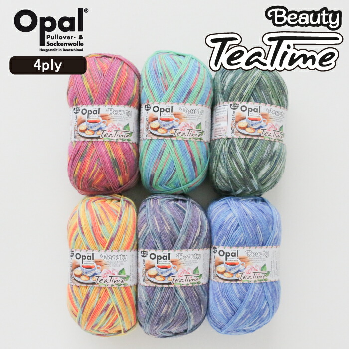 Opal Beauty5 Tea Time 4-ply