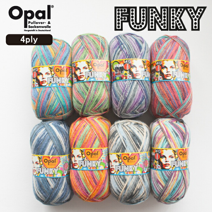 楽天市場】［8色セット］Opal Funky 4ply（ファンキー）11580 11581