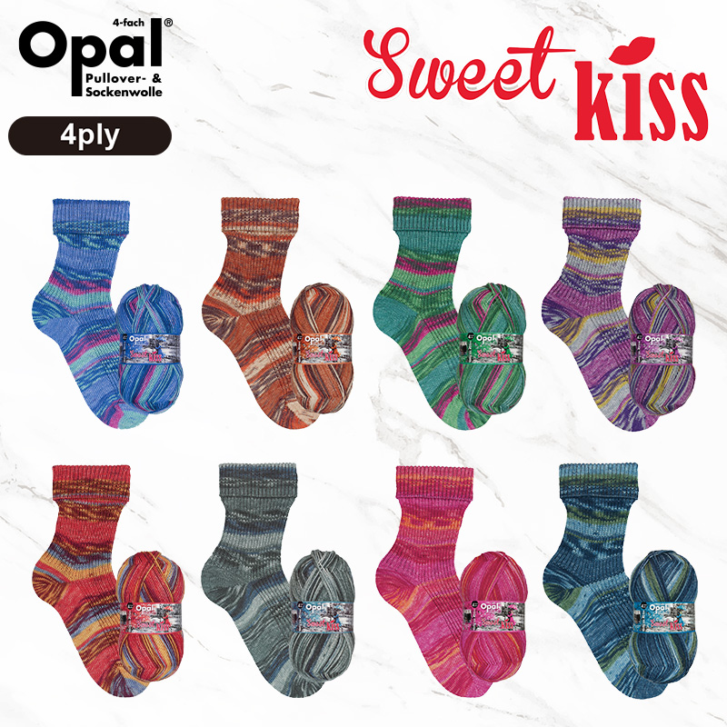 Opal Sweet KISS 4-ply（スイートキス）11260, 11261, 11262, 11263, 11264, 11265,  11266, 11267 靴下用毛糸 2022秋冬コレクション 秋 冬 編み物 あみもの | 竹あみ針と手芸用品のお店　趣芸