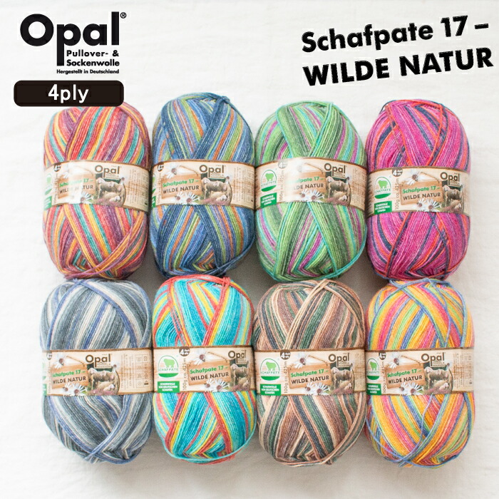 楽天市場】［8色セット］Opal Funky 4ply（ファンキー）11580 11581
