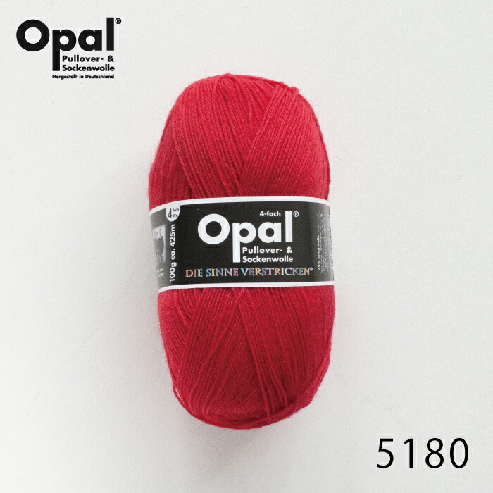 楽天市場】毛糸 Opal オパール 靴下用毛糸 Uni 5184 / オリーブ