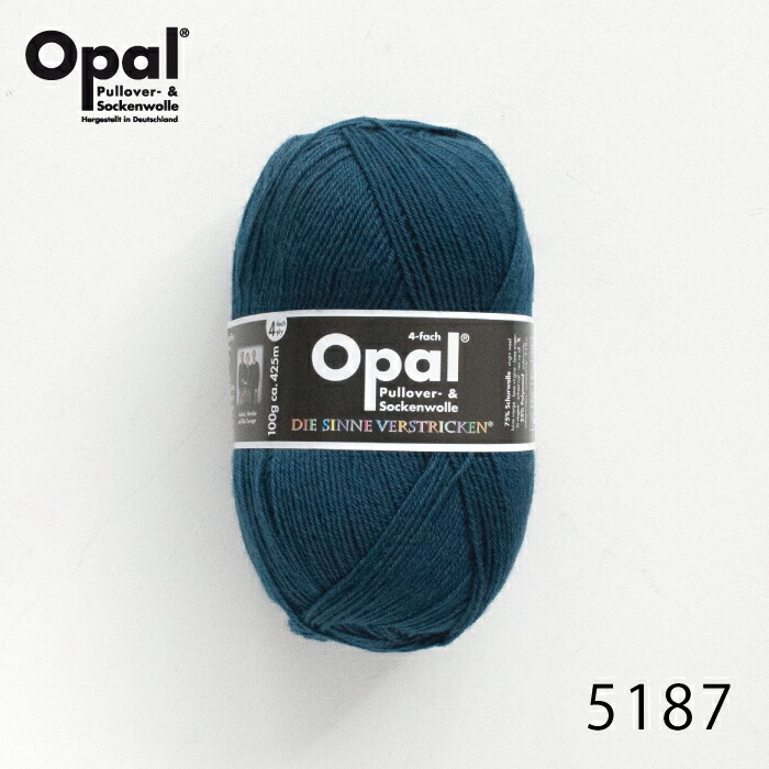 楽天市場】毛糸 Opal オパール Uni 5183 ターコイズブルー