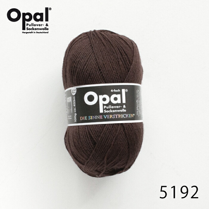 楽天市場】毛糸 Opal オパール 靴下用毛糸 Uni 5184 / オリーブ