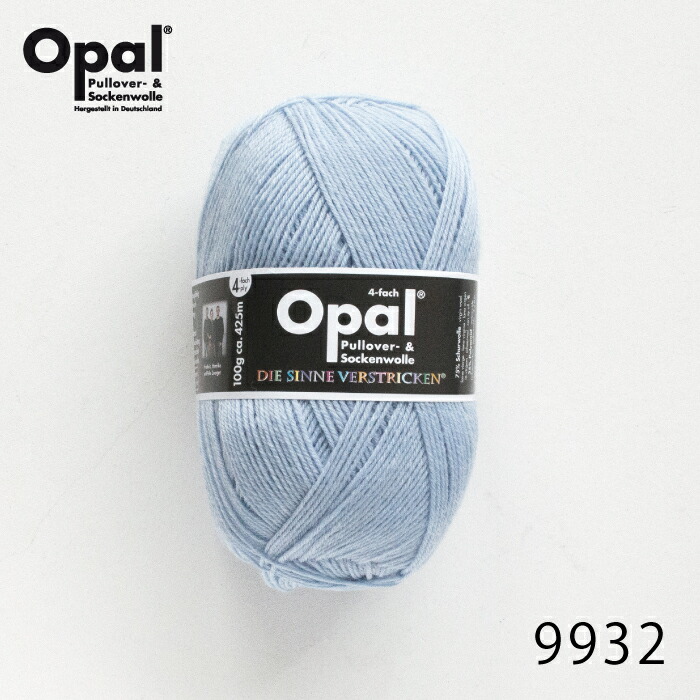 送料関税込【AMY O】Opal Huggies 14K /オパール(2色) 国内発送 楽天市場】毛糸 Opal-オパール- オリジナルコットン 4ply/4本