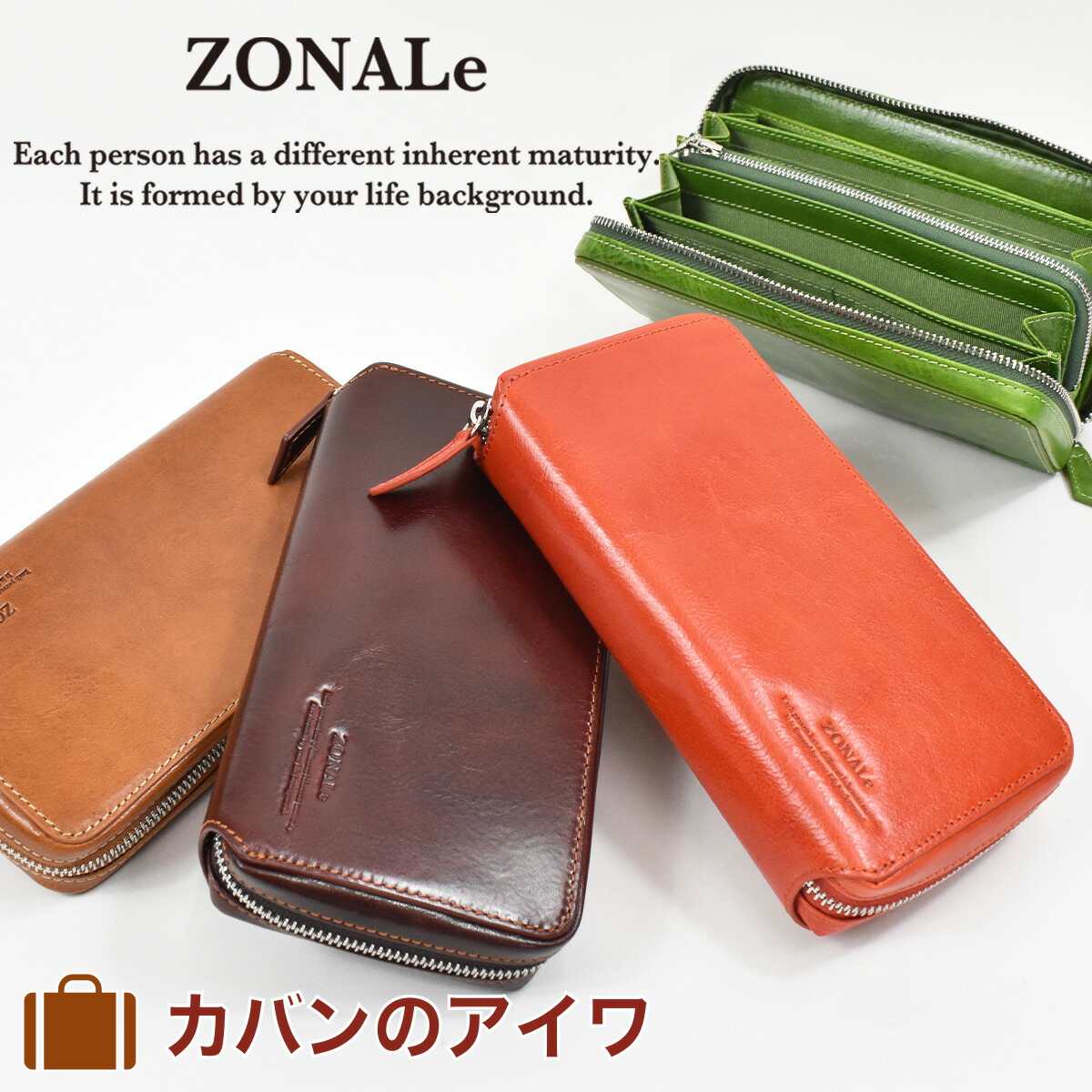 楽天市場】【P最大39倍 | お買い物マラソン】 長財布 メンズ