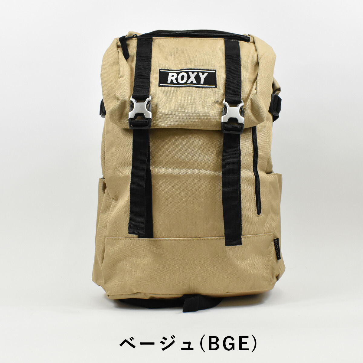 楽天市場 Rカード エントリーで 7倍 4 Roxy ロキシー かぶせ リュック 19l Rbg1311 リュックサック バックパック かぶせリュック レディース 中学生 高校生 女子高生 女の子 通学 スポーツ デイバッグ デイバック スクールリュック スポーツリュック