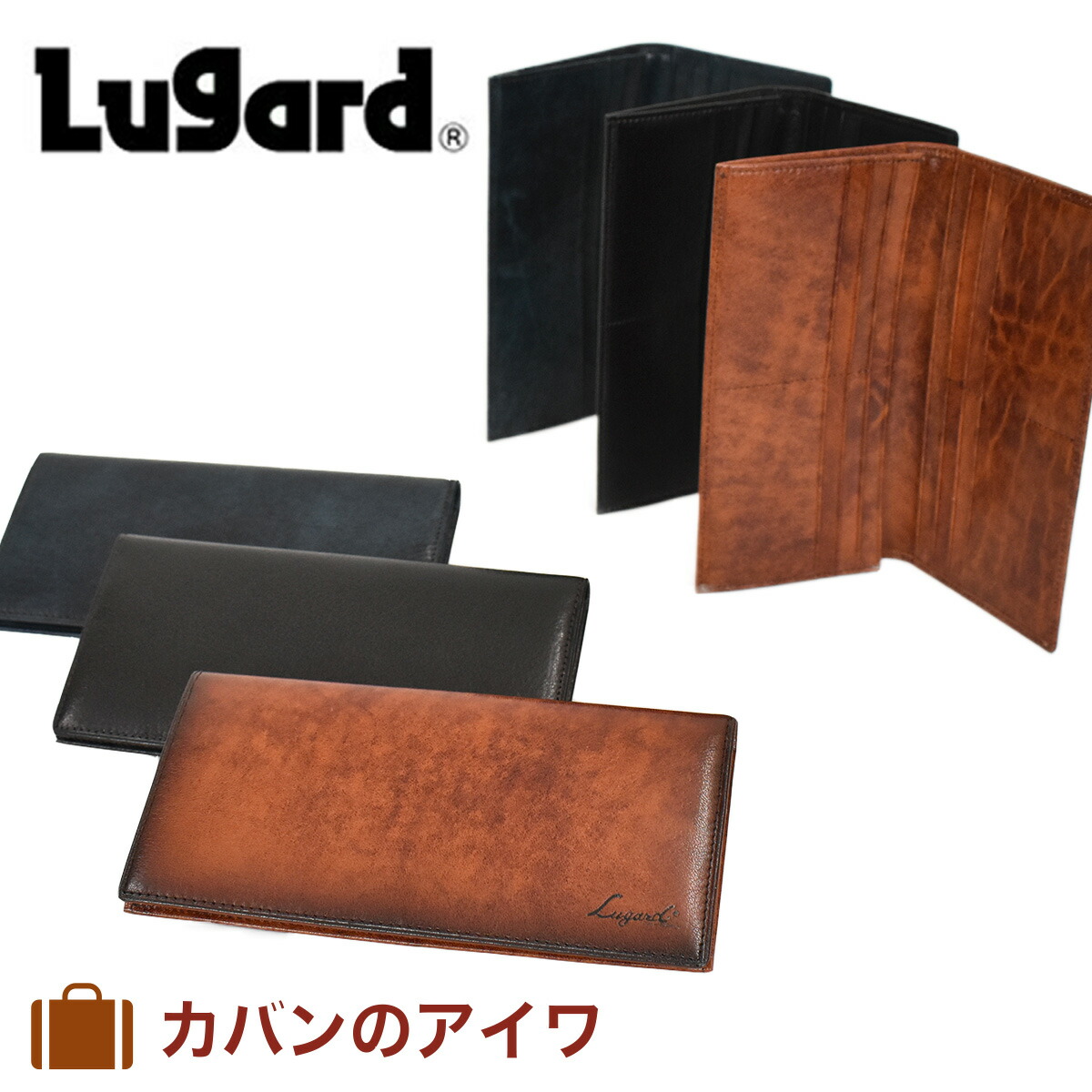 【尖んがり最大限度43倍 | 6/10まで】 Lugard ラグビード G3 長金入れ 釣り銭入れなし メンズ 5188 | 本革 牛皮 革 なめし革 長金入れ 金入れ ウォレット ロングウォレット メンズ金入れ メンズ長金入れ 金入れ 差し上げ物 差し上げ物 今めかしい お金入れ 薄べったい 二つ折り金入れ ブランド名