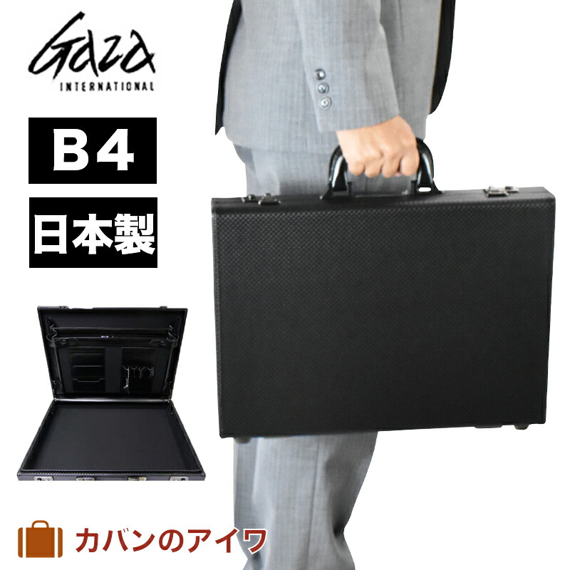 ビジネスバッグ・アタッシュケース Tod's MEDIUM T TIMELESS BRIEFCASE T タイムレス TOD'S(トッズ) ビジネスバッグ・アタッシュケース