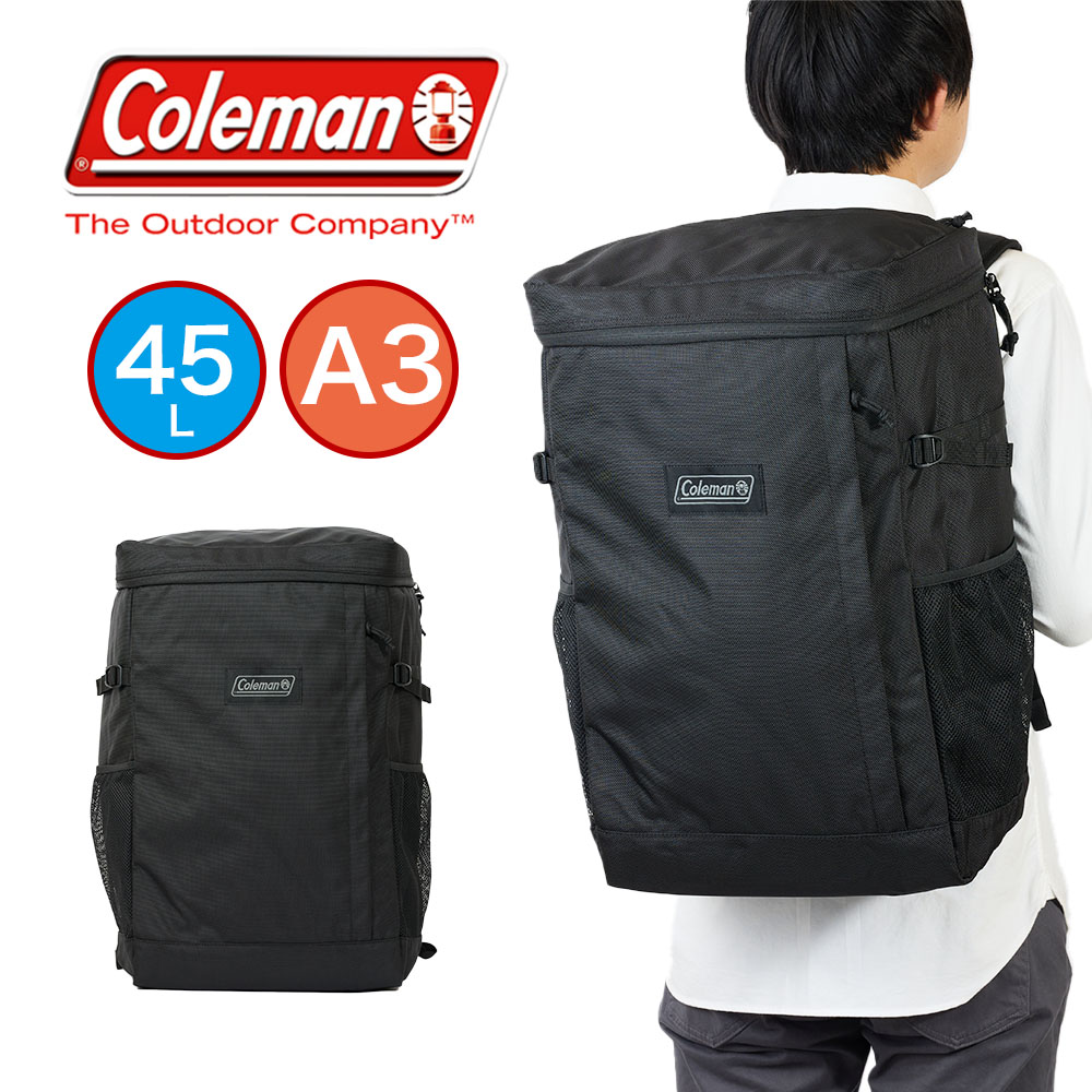 【楽天市場】コールマン リュック 大容量 通学 Coleman 45L SHIELD LITE 45 シールドライト バックパック メンズ