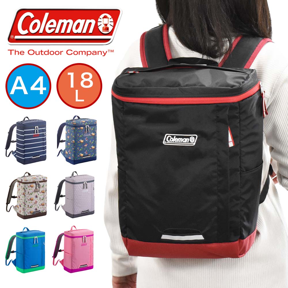 楽天市場 コールマン リュック Coleman 18l ジャックインパック ボックス型 リュックサック キッズ 子供 小学生 男子 女子 男の子 女の子 ボックスリュック ブランド かわいい 親子 ペア ジュニア 人気 こども 子ども Jackinpack カバンのアイワ