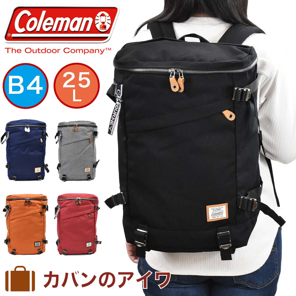 楽天市場 P最大34 5倍 お買い物マラソン コールマン リュック Coleman 25l B4 スカウトマスター レインカバー付き バックパック メンズ レディース 中学生 高校生 大学生 男子 女子 通学リュック スポーツリュック スクールリュック 通学 ブランド Jn Scoutmaster