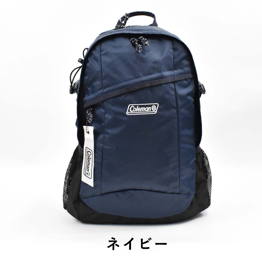 楽天市場 ポイント最大36 5倍 4 15限定 コールマン リュック Coleman 25l Walker25 リュックサック バックパック メンズ レディース 中学生 高校生 大学生 男子 女子 大人 通学リュック スポーツリュック スクールリュック 通学 スポーツ アウトドア ウォーカー