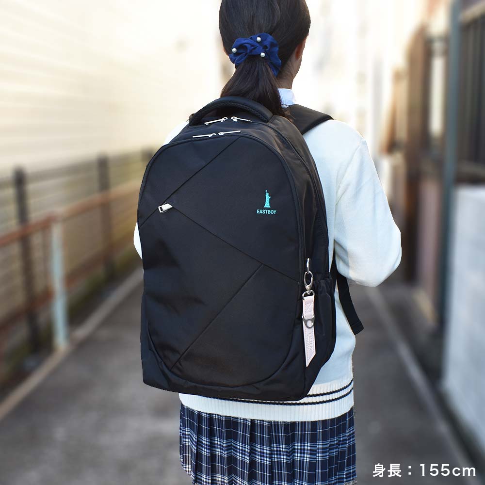 楽天市場 ポイント最大35倍 10 5限定 イーストボーイ リュック Eastboy 30l B4 通学 大容量 プランタン レディース 女子高生 中学生 高校生 女子 リュックサック スクールリュック 通学リュック かわいい ブランド 人気 East Boy Eba45 カバンのアイワ