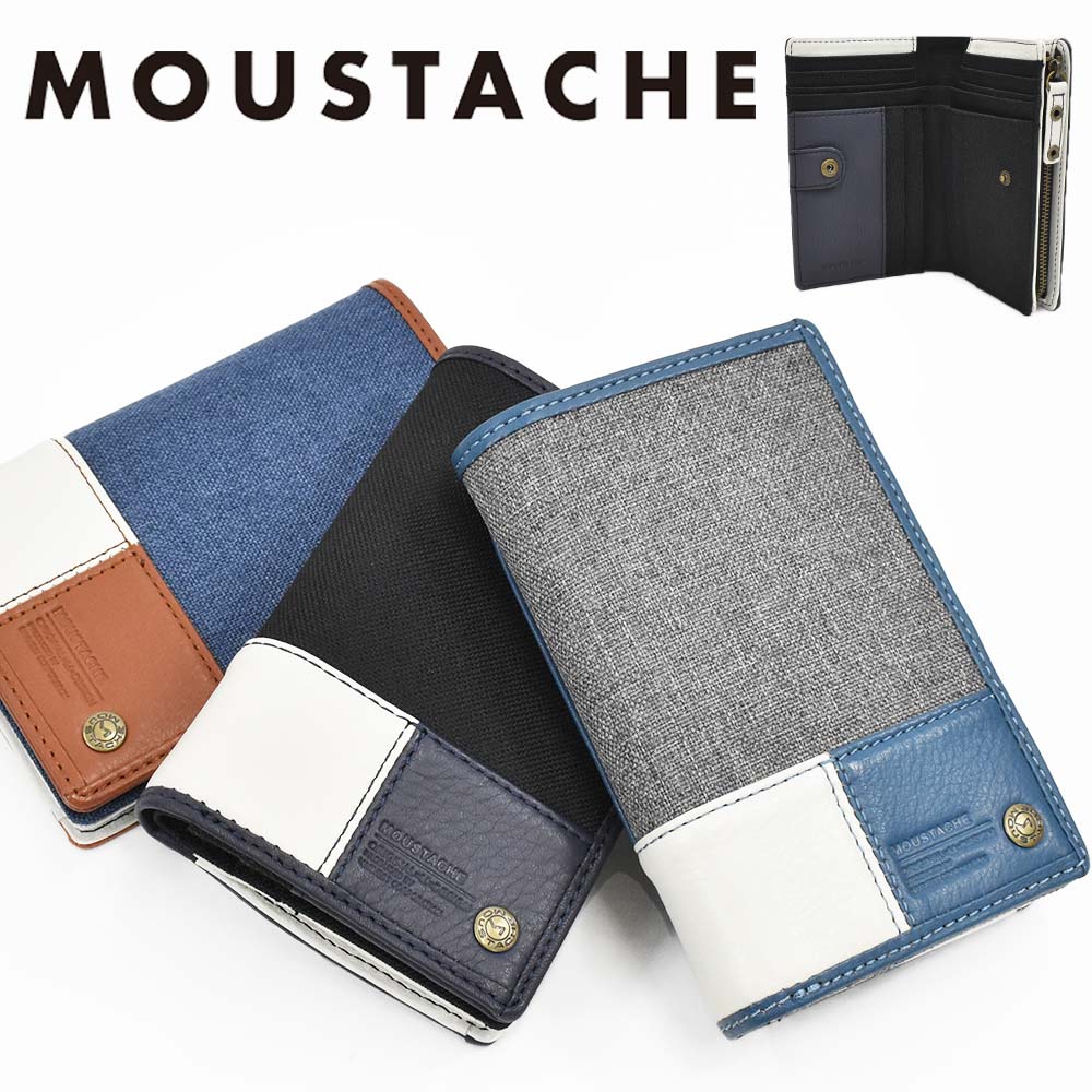 【尖んがり最大限度43倍 | 6/10まで】 moustache 金入れ ミドルウォレット ムスタッシュ 二つ折り 縦型 メンズ レディース 二つ折り金入れ ブランド名 2つ折り 2つ折り金入れ 真っただ中 ウォレット 彼 成人男性 差し上げ物 差し上げ物 一般受け 心地よい 一般受け おすすめ DUQ-4239