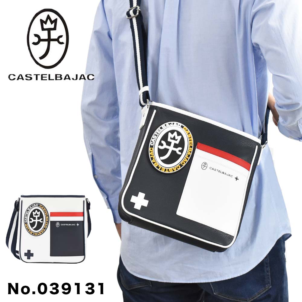 カステルバジャック ショルダーバッグ A5 バッグ Castelbajac ミック メンズ レディース ショルダーバック ショルダー 斜めがけバック 斜め掛けバッグ 肩掛けカバン ブランド 大人 おしゃれ コンパクト 男性 小さめ ゴルフ Psicologosancora Es