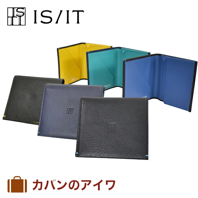 半額品 Is It イズイット Isit カブラ メンズ ２つ折り 財布 小銭入れ付き 薄い 薄マチ スマート スリム 小さい 財布 ウォレット 二つ折り 2つ折り財布 ギフト プレゼント 彼氏 二つ折り財布 誕生日プレゼント 驚きの安さ Rgsmarbleandgranite Com