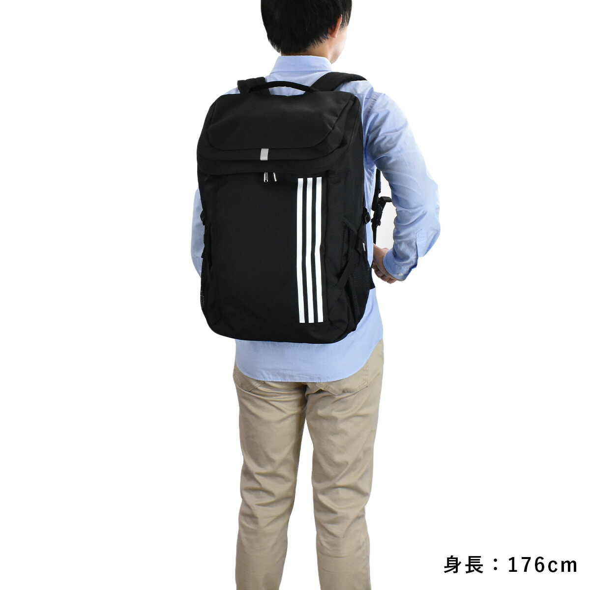 楽天市場 Rカード エントリーで 7倍 4 アディダス リュック Adidas 30l A3 ボックス型 バックパック リュックサック ボックスリュック デイバッグ バッグパック スポーツリュック 中学生 高校生 スポーツ アデイダス 通学 大容量 スクエア 黒 大きい 男子