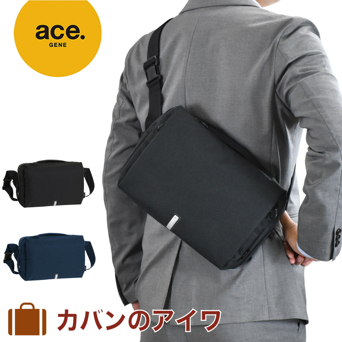 あむページ 000000124487-01-l.jpg?t=