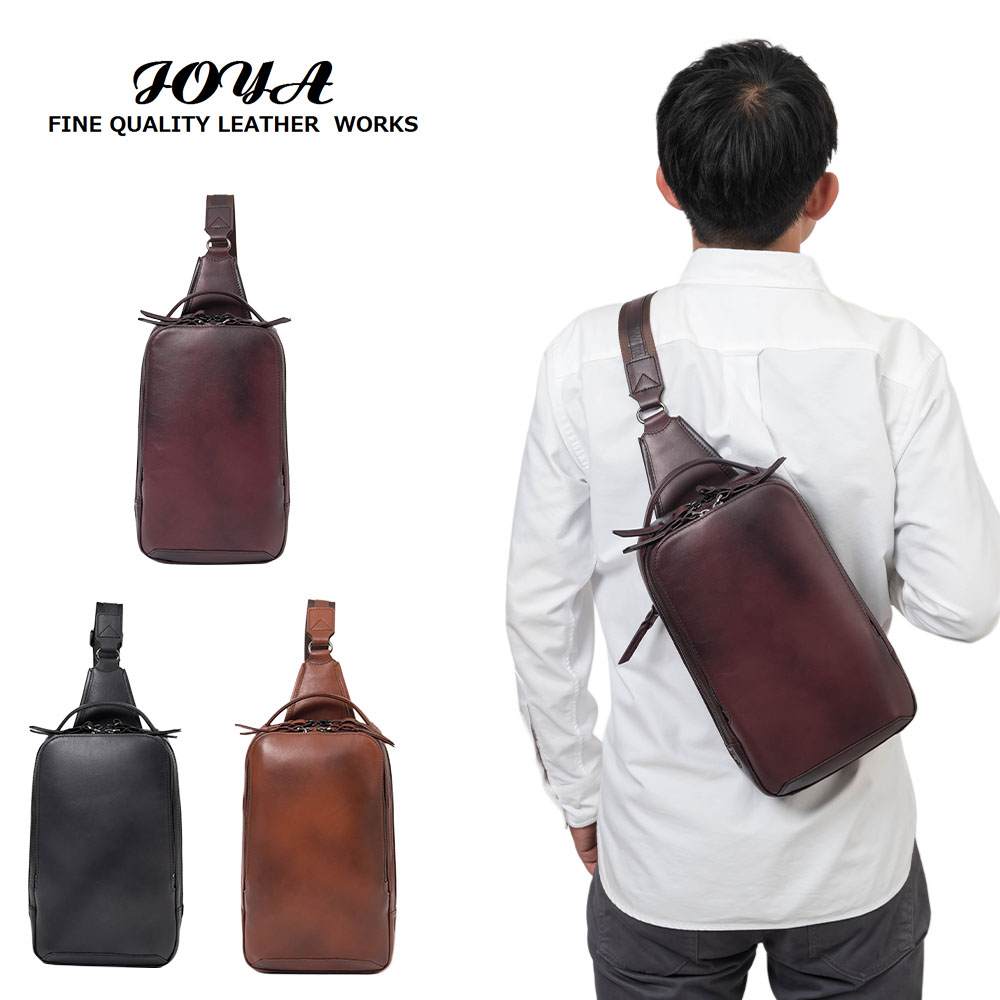 【P最大限度41倍 | お買い出しマラソン】 JOYA 上半身御徒面子 本革 メンズ ジョヤ 壱ショルダーバッグ 曲がった掛け御徒面子 曲がったかけ御徒面子 上半身うしろ側 革 なめし革 成年者 大収容能力 ブランド名 40代 50代 60代 J2024 バッグ・小物・ブランド雑貨-バッグ