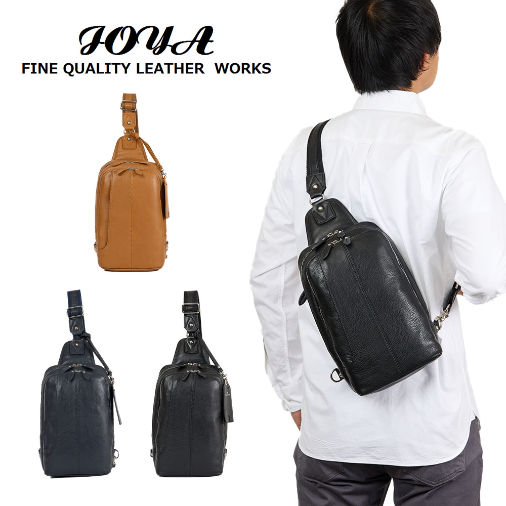 楽天市場】ランバン オン ブルー ボディバック LANVIN en Bleu リール