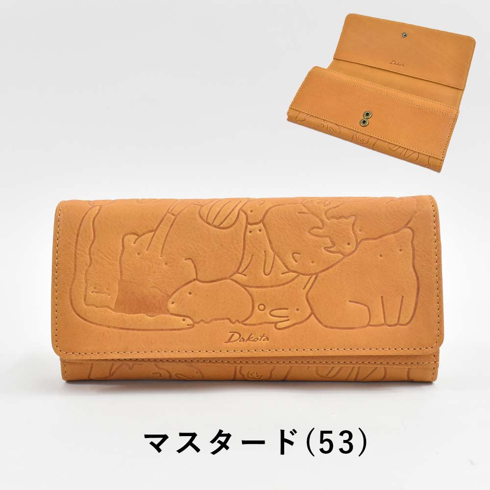 21 新作 ダコタ Dakota 長財布 財布 レディース アニマーレ かぶせ サイフ 本革 革 レザー ブランド ファスナー 人気 かわいい 大容量 小銭入れ 薄い アニマル 動物 30代 40代 50代 緑 グリーン ベージュ マスタード Opendu17 Fr