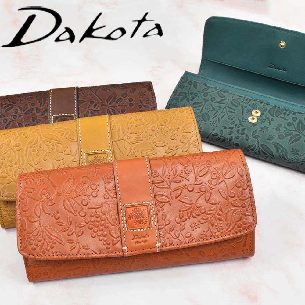 楽天市場】ダコタ Dakota 長財布 財布 レディース ミモザ かぶせ 