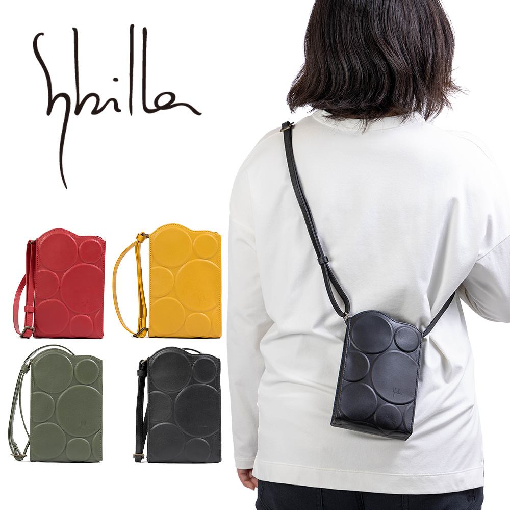 シビラ スマホショルダー sybilla シルクロ レディース 財布 本革 スマートフォン ショルダー ポーチ スマホポーチ ブランド コンパクト 5471235|カバン専門店 Baracca