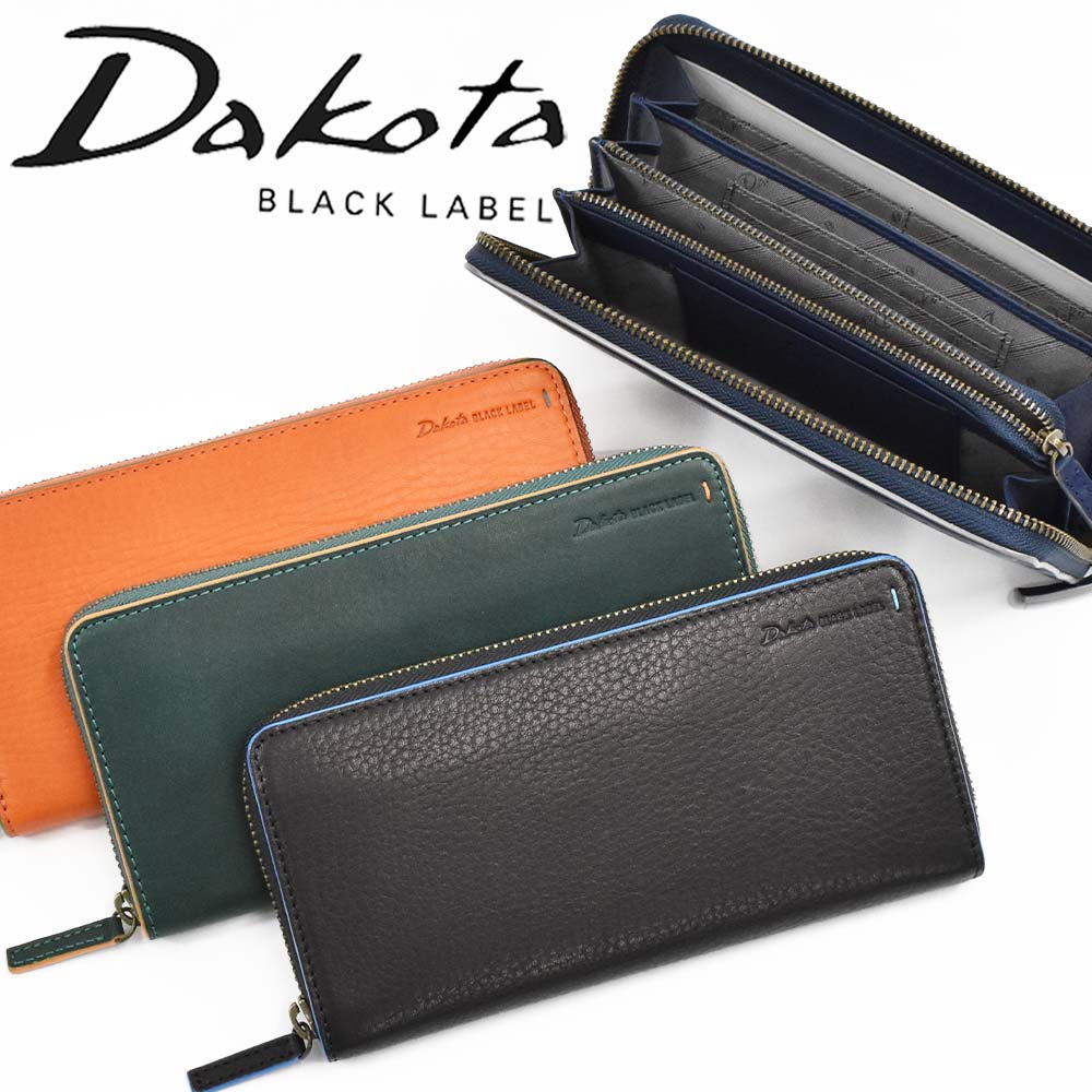 【新品】ダコタ Dakota BLACK LABEL 長財布 ラウンドファスナー Dakota（ダコタ） 長財布 ラウンドファスナー Dakota BLACKLABEL