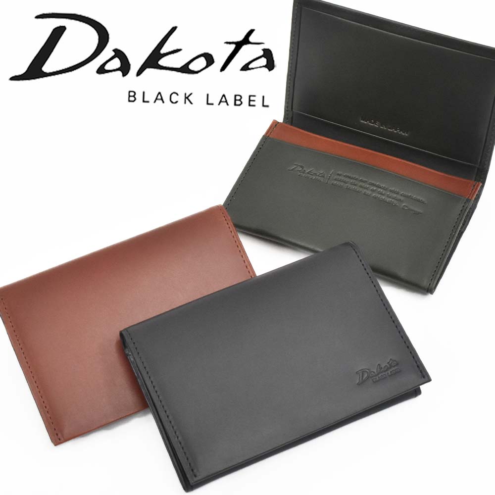 楽天市場 P最大34倍 1 24 00 ダコタ Dakota 名刺入れ メンズ モルティ 本革 日本製 革 レザー 名刺入 名刺いれ 名刺ケース 小物 ギフト プレゼント ブランド ビジネス スーツ 大人 30代 40代 50代 Dakota Black Label ダコタブラックレーベル 6415 カバン