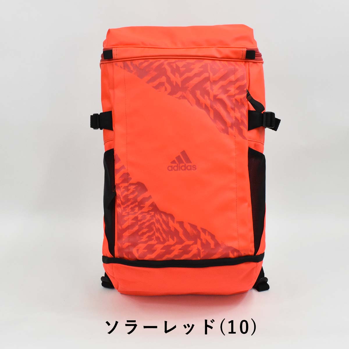 楽天市場 ポイント最大36 5倍 6 5限定 アディダス リュック Adidas 25l B4 メンズ レディース ボックス型 バックパック リュックサック 高校生 通勤 通学 旅行 合宿 ボックスリュック スポーツリュック 大容量 スクエア 大人 父の日 カバンのアイワ