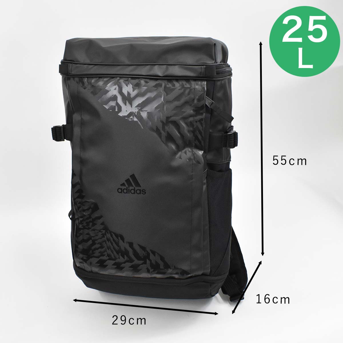 楽天市場 ポイント最大36 5倍 6 5限定 アディダス リュック Adidas 25l B4 メンズ レディース ボックス型 バックパック リュックサック 高校生 通勤 通学 旅行 合宿 ボックスリュック スポーツリュック 大容量 スクエア 大人 父の日 カバンのアイワ