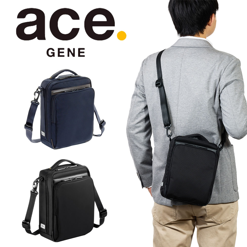 はやりっ児 ショルダーバッグ M大きさ ace.GENE はやりっ児ジーン フレックスライトフィット 御徒面子 メンズ 肩部 ショルダーバック aceGENE 縦型 差し上げ物 成人男性 ブランド名 54552