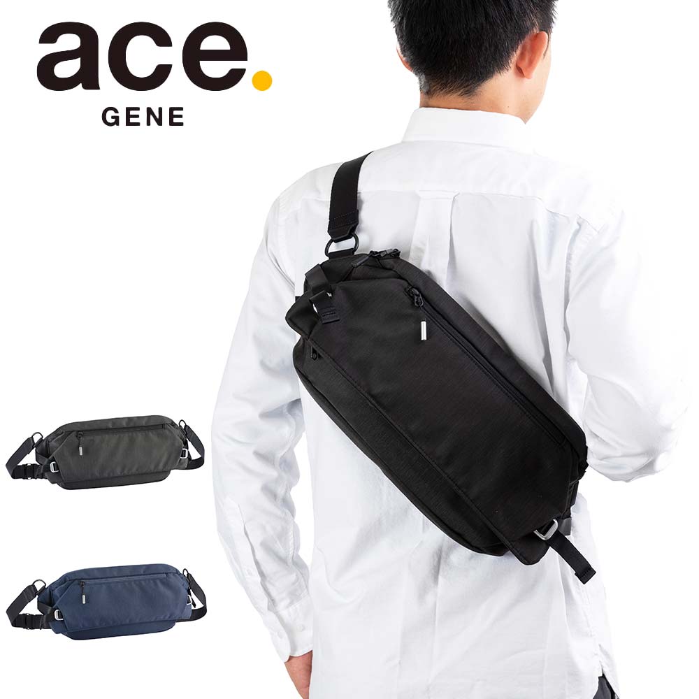 【P最大46倍 | お買い物マラソン】 エース スリングバッグ ace クロスリングH Mサイズ メンズ レディース 大容量 クロスリング 杢調 ビジネス カジュアル ビジネスバッグ 大人 ボディバッグ ウエストバッグ 大きめ ace.GENE エースジーン 68027