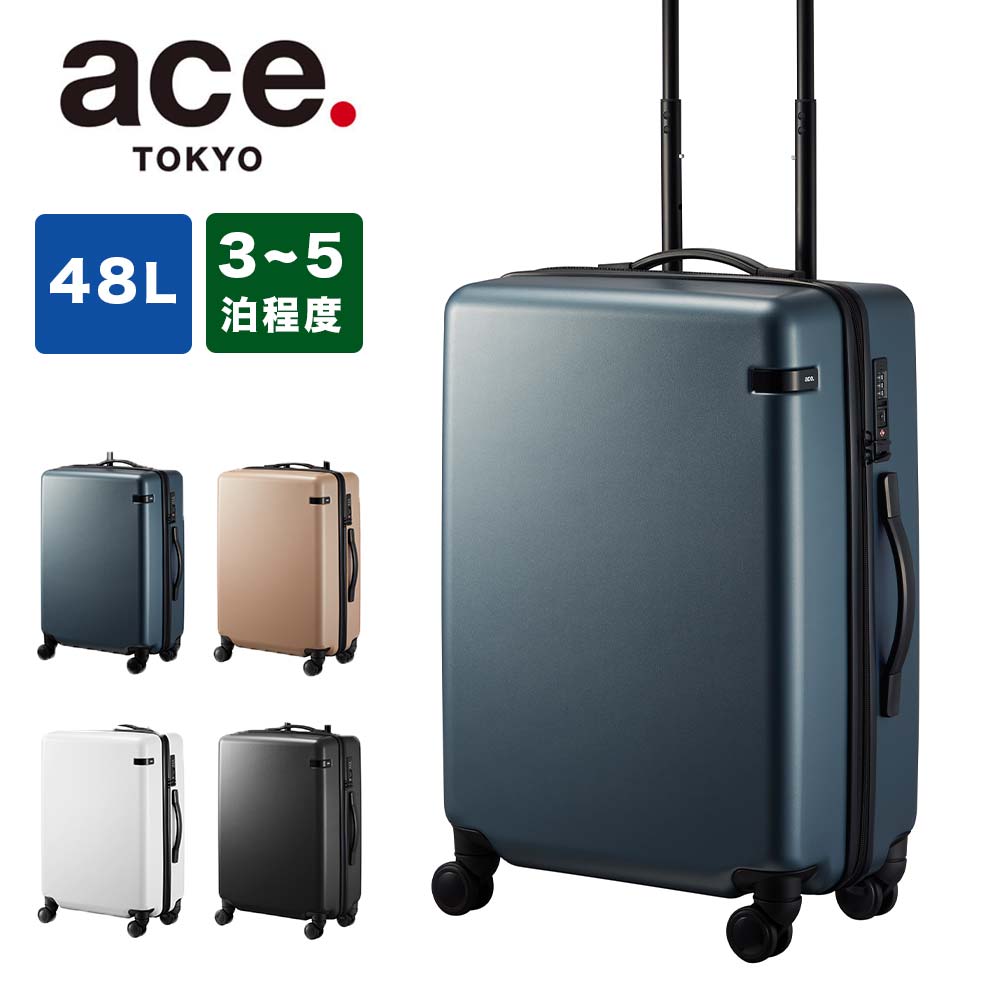 Amazon | ACE(エース) スーツケース 機内持ち込み sサイズ 1泊2