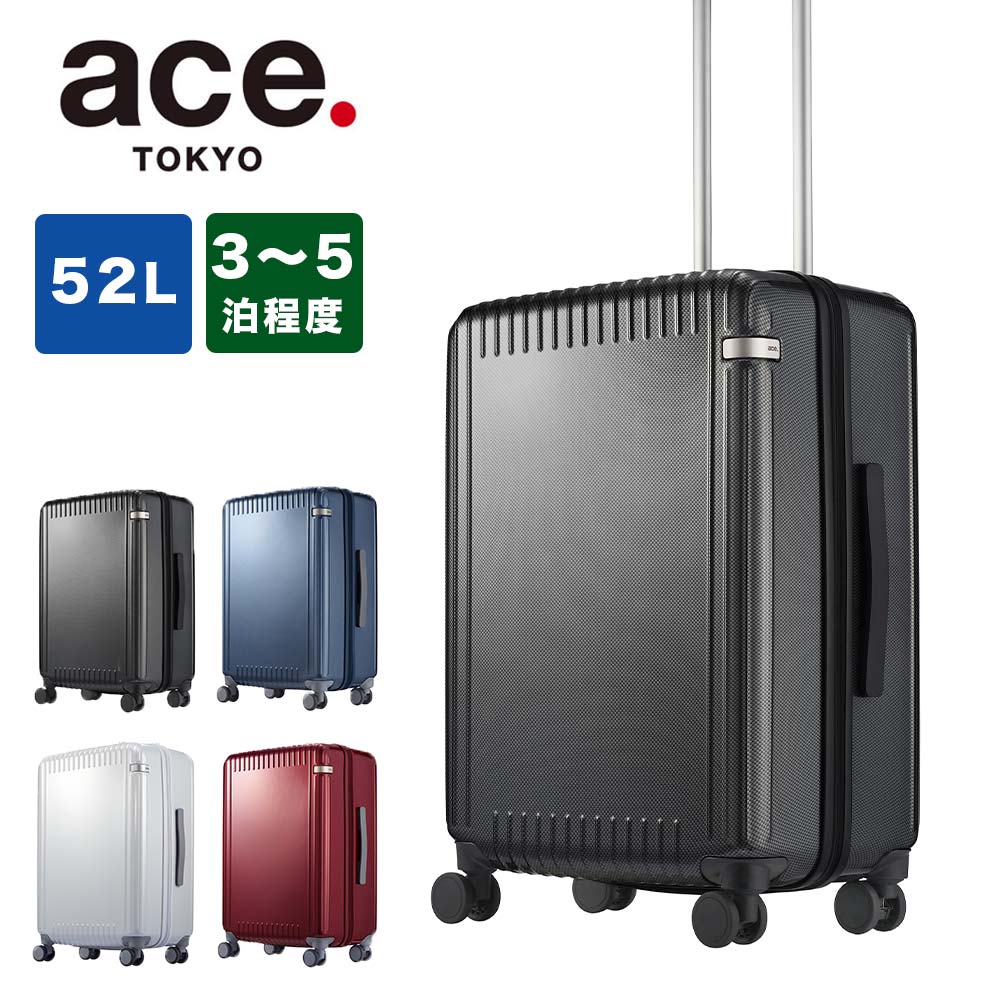 ACE エース RIMINI★スーツケース キャリーケース 48L S〜M 楽天市場】【エース公式】 RIMINI/リミニ フラミニア スーツ
